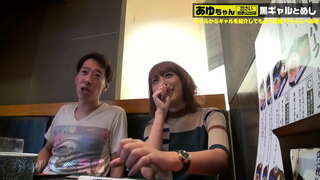 Пуна верзија https://is.gd/1Wm1SF лепа секси јапански девојка секс за одрасле лук